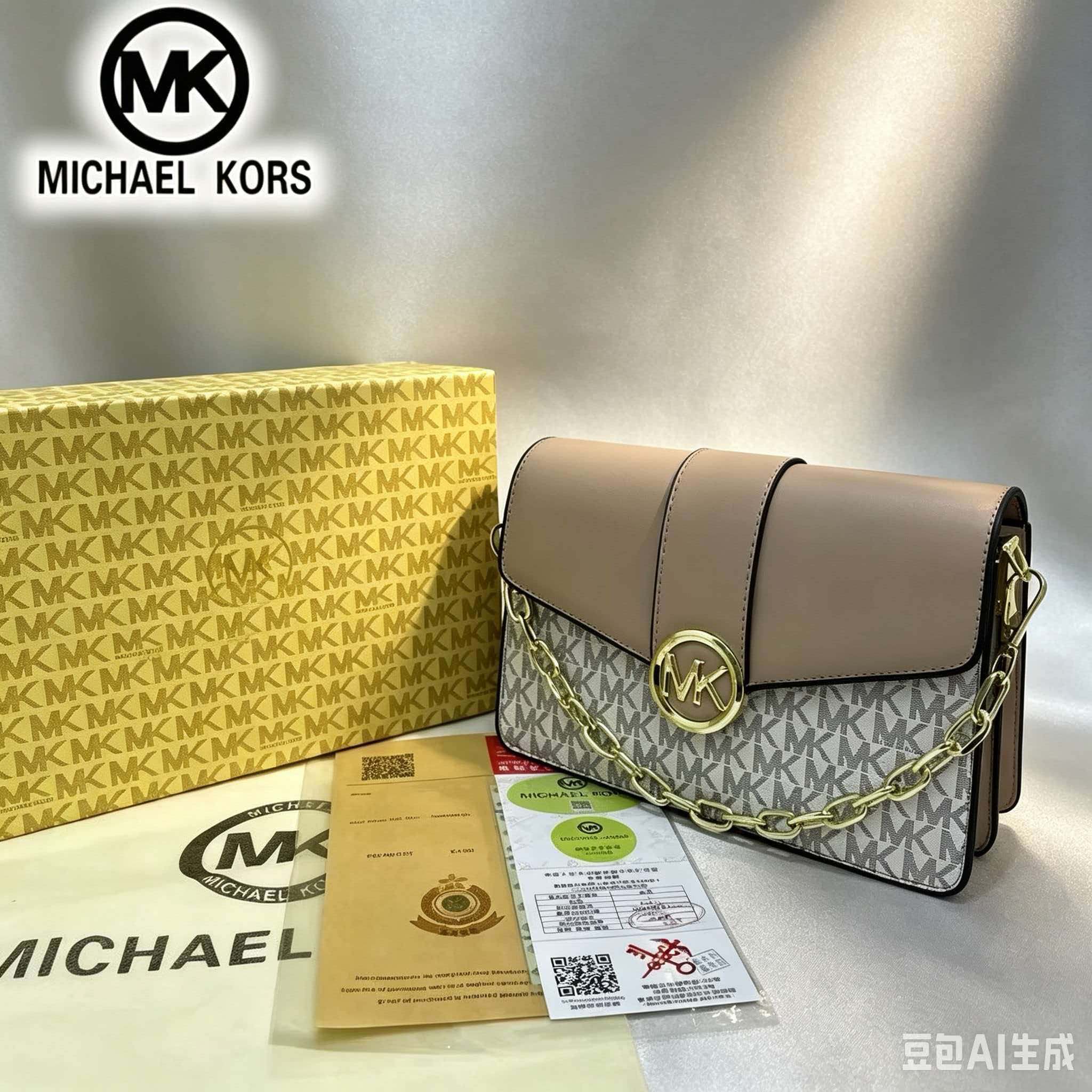 Women'S Tote Bags Michael Kors - حقيبة يد نسائية كلاسيكية من مايكل