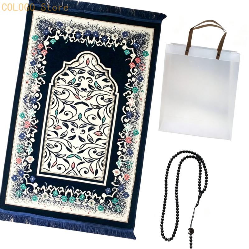 Women Bags For Eid - سجادة صلاة مستطيلة مهدب مع تفاصيل