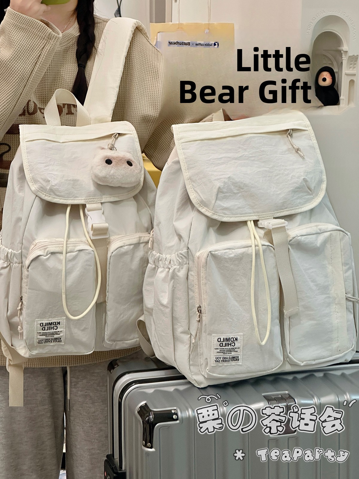 Women'S Young Bags - حقيبة ظهر خفيفة الوزن للتنقل اليومي،