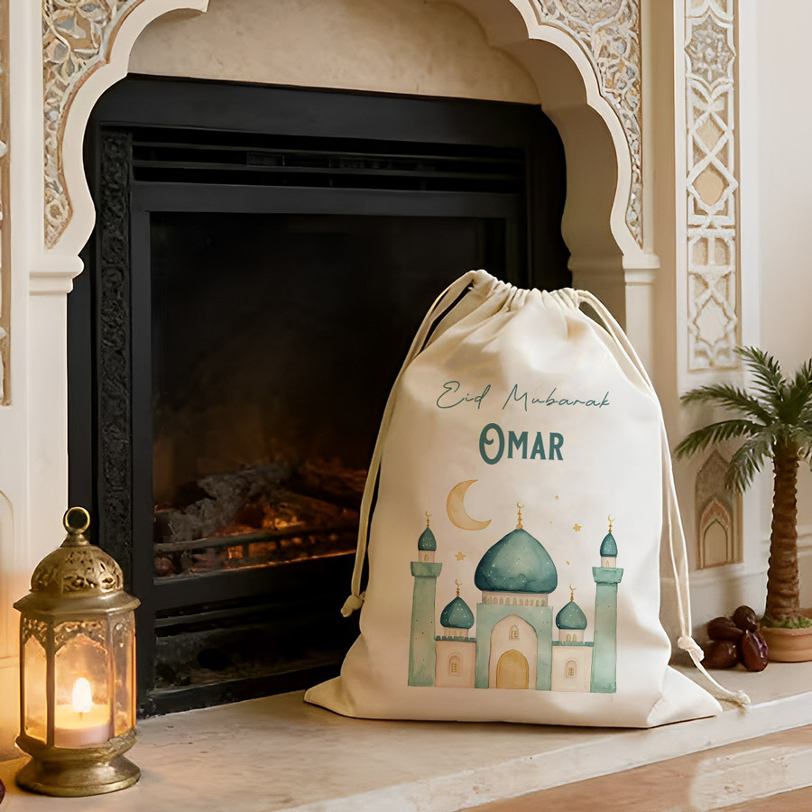 Women Bags For Eid - أكياس هدايا مخصصة لعيد مبارك مع