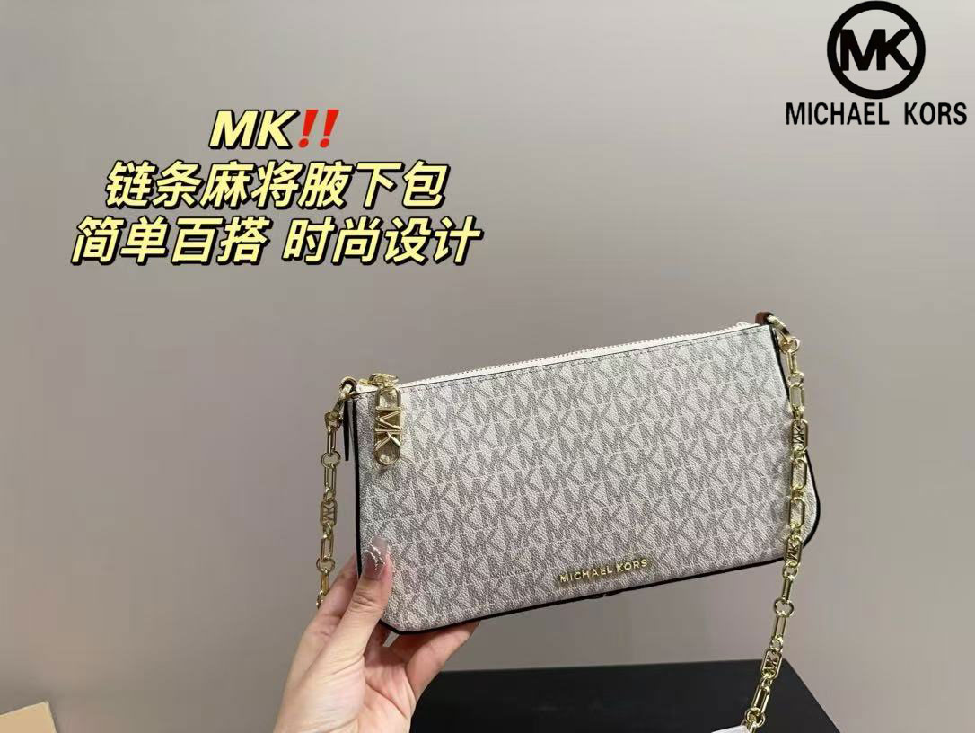 حقيبة كتف نسائية فاخرة من تصمي - مراجعة Women'S Tote Bags Michael Kors وسعره