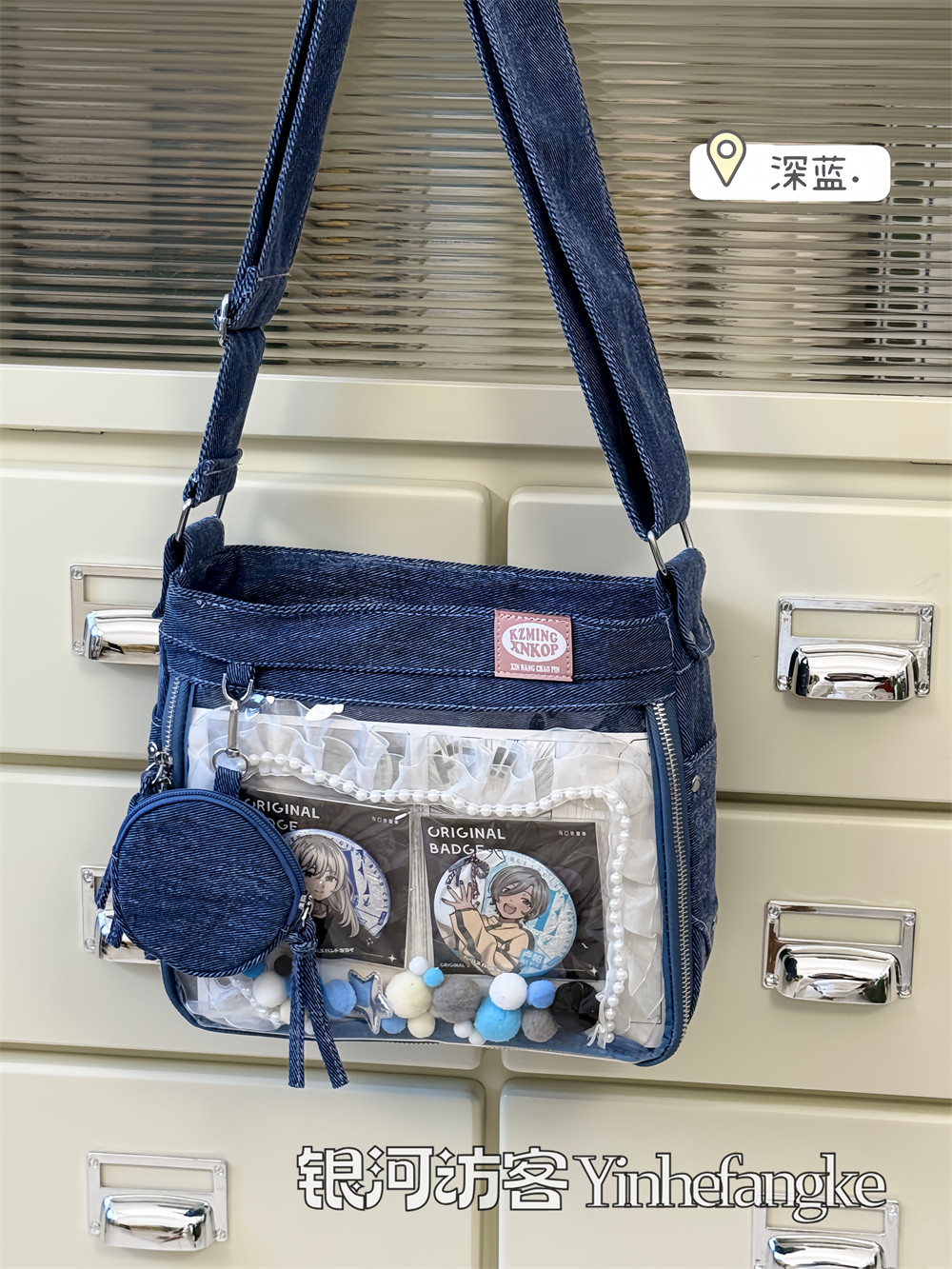 JIAERDI Harajuku الدنيم Ita حق - مراجعة Women Bags Jeans وسعره