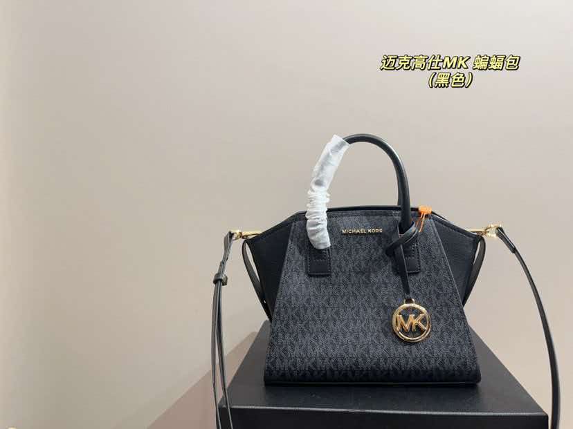 تصميم جديد تمامًا من مايكل كور - مراجعة Women'S Tote Bags Michael Kors وسعره