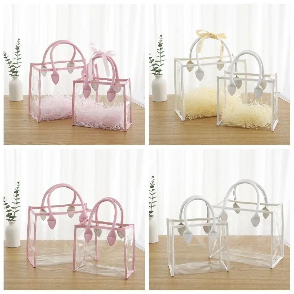 حقيبة هدايا شفافة مقاومة للماء - مراجعة Women Bags For Eid وسعره