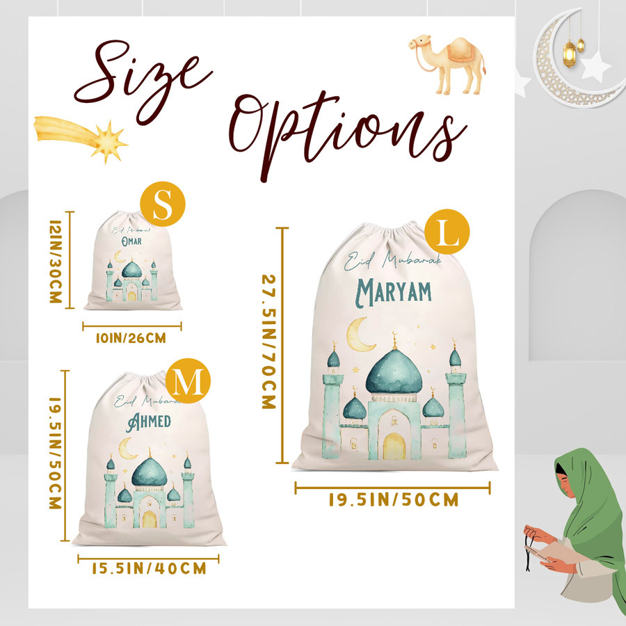 أكياس هدايا مخصصة لعيد مبارك م - مراجعة Women Bags For Eid وسعره