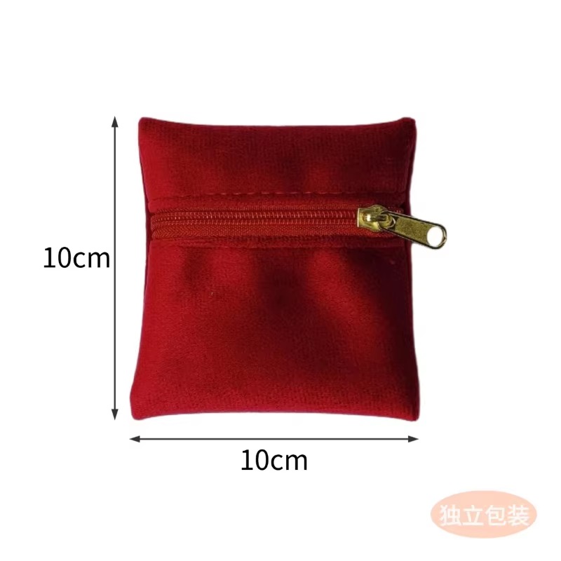 10 قطع من أكياس المجوهرات المخ - مراجعة Women Bags For Eid وسعره