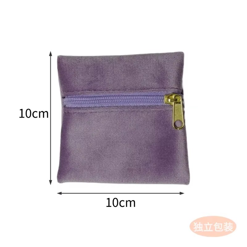 10 قطع من أكياس المجوهرات المخ - مراجعة Women Bags For Eid وسعره